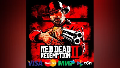 Red Dead Redemption 2 STEAM•RU|KZ|UA