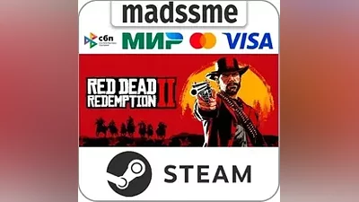 Red Dead Redemption 2 * RU/KZ/СНГ/TR/AR * STEAM АВТО