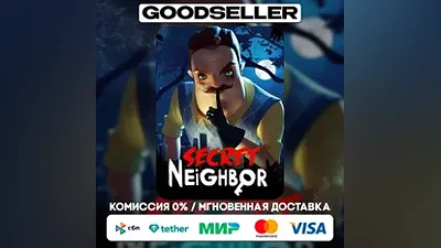 Secret Neighbor (Steam Ключ) ROW