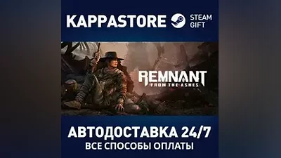 Remnant: From the Ashes | Steam Россия