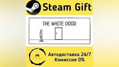 The White Door Steam Gift РФ/КЗ/др.