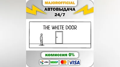 The White Door АВТОДОСТАВКА Steam GIFT