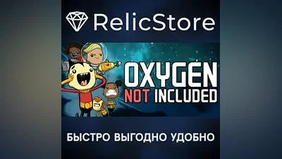 Oxygen Not Included - STEAM GIFT РОССИЯ