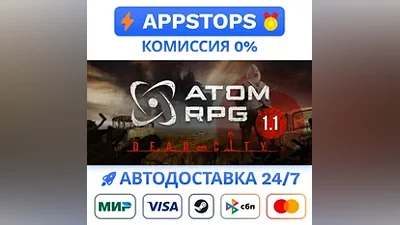 ATOM RPG: Post-apocalyptic indie game Steam РОССИЯ