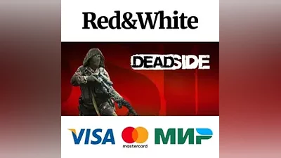 Deadside * STEAM РОССИЯ АВТОДОСТАВКА
