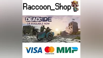 Deadside * STEAM РОССИЯ