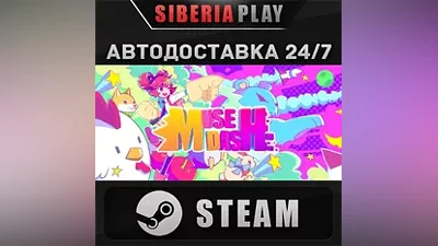 Muse Dash STEAM АВТО RU/UA/KZ/СНГ