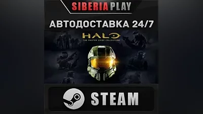 Halo: The Master Chief Collection STEAM RU/UA/KZ/СНГ