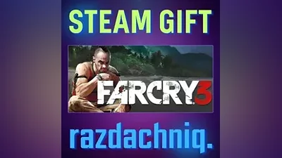 Far Cry 3 {Steam Gift/Россия/BY/KZ/UA/СНГ} + Подарок