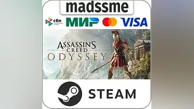 Assassin's Creed Одиссея - Standard Edition * RU/СНГ/TR