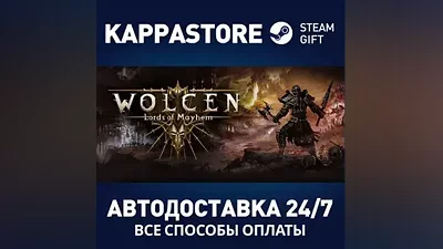 Wolcen: Lords of Mayhem | Steam Россия