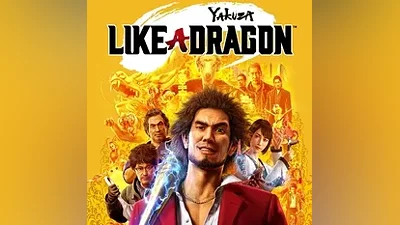 YAKUZA: LIKE A DRAGON STEAM КЛЮЧ