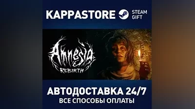 Amnesia Rebirth | Steam Россия