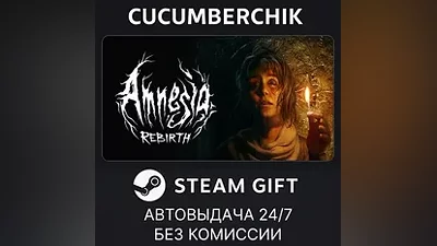 Amnesia Rebirth STEAM GIFT AUTO RU+МИР