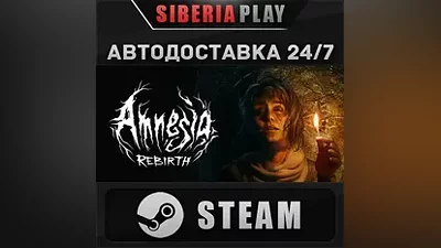 Amnesia Rebirth STEAM АВТО RU/UA/KZ/СНГ
