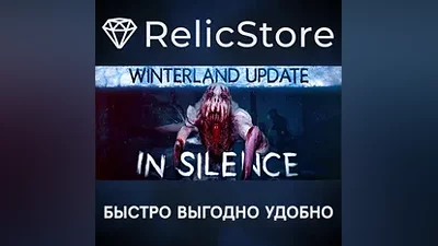 In Silence - STEAM GIFT РОССИЯ
