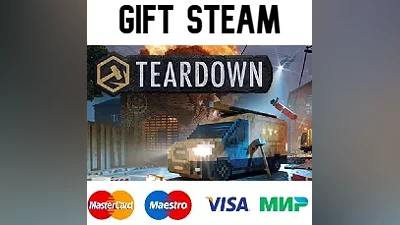 Teardown: Ultimate Edition | steam RU/UA/KZ