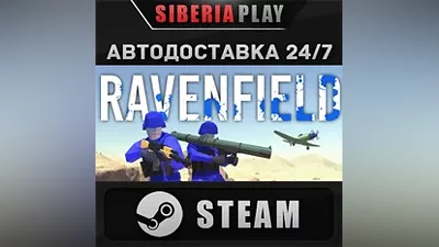 Ravenfield STEAM АВТО RU/UA/KZ/СНГ