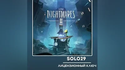 Little Nightmares 2 Steam Ключ РФ + Все Страны