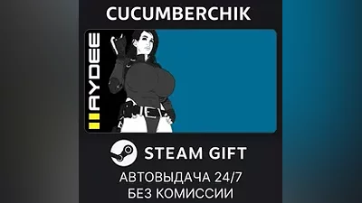 Haydee 2 STEAM GIFT AUTO RU+МИР