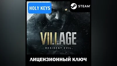 Resident Evil Village Standard/Gold (+2 DLC) STEAM КЛЮЧ