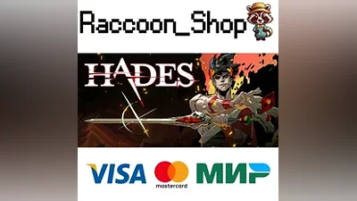 Hades * STEAM РОССИЯ