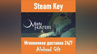 Moon Hunters (Steam ключ) REGION FREE/GLOBAL