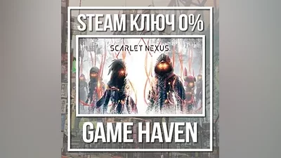 SCARLET NEXUS | Steam Ключ РФ+СНГ
