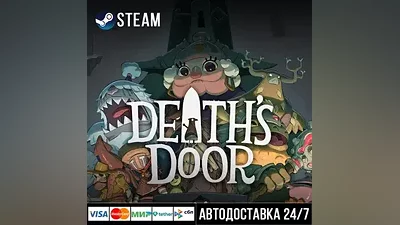 Death's Door СТИМ Steam Gift