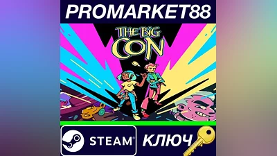 The Big Con Steam КЛЮЧ GLOBAL