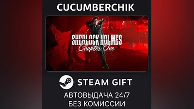 Sherlock Holmes Chapter One STEAM GIFT AUTO UA+МИР