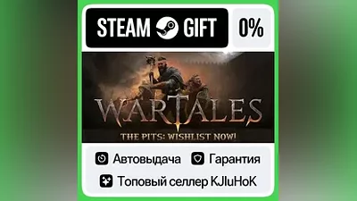 Wartales STEAM•RU АВТОВЫДАЧА