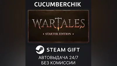 Wartales: Starter Edition STEAM GIFT AUTO RU+МИР