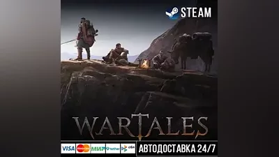Wartales СТИМ Steam Gift