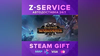 Total War: WARHAMMER III – [АВТОДОСТАВКА] [РФ+МИР]