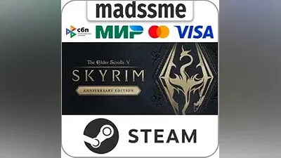 The Elder Scrolls V: Skyrim Anniversary Edition * RU