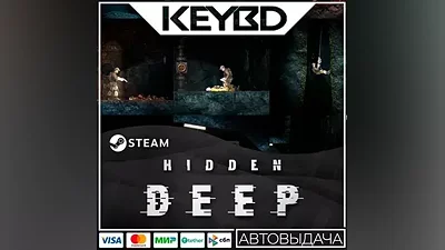 Hidden Deep · Steam Gift АВТОДОСТАВКА