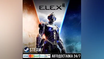 ELEX II СТИМ Steam Gift