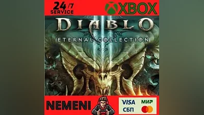 Diablo III 3: Eternal Collection Xbox One X S KEY