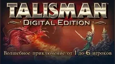 Talisman: Digital Edition STEAM GIFT ВСЕ СТРАНЫ