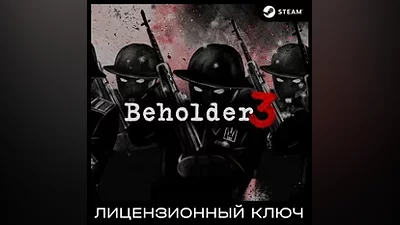 Beholder 3 - Ключ Steam - РФ+СНГ+ВЕСЬ МИР
