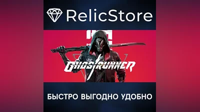 Ghostrunner - STEAM GIFT РОССИЯ