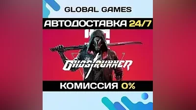 GhostRunner Steam Ключ РФ+СНГ