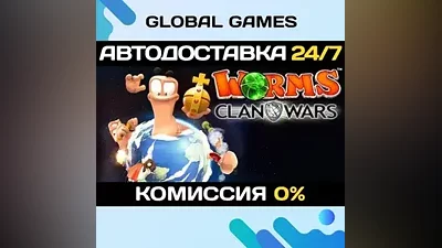 Worms Clan Wars Steam Ключ РФ+Мир