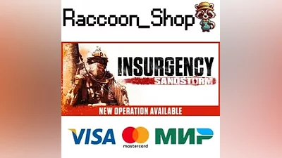 Insurgency: Sandstorm * STEAM РОССИЯ
