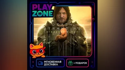 DEATH STRANDING DIRECTOR´S CUT | STEAM КЛЮЧ | РФ+ СНГ |