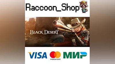 Black Desert * STEAM РОССИЯ