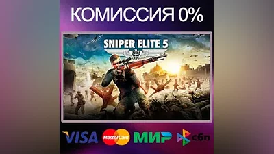 SNIPER ELITE 5 STEAM•RU|KZ|UA