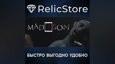 MADiSON - STEAM GIFT РОССИЯ