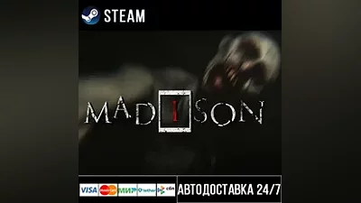 MADiSON СТИМ Steam Gift